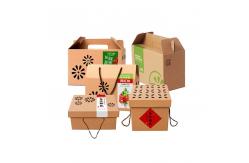 China Custom Fruit Packing Box Folding Ardboard Gift Packaging Boxes supplier