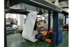 China PLC Mechanical Printing And Packaging Machines 25 Reams/Min supplier