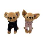 Wholesale Custom Lovely 20cm Soft Plush Toy Factory Puppy Dog for sale