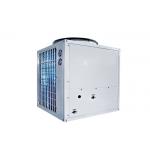 MDY Series 50db Swimming Pool Air Source Heat Pumps CE EMC LVD