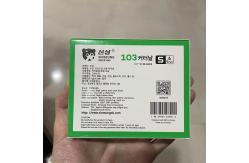 China 12 Segments Silver Small Cutter Blade For Fast And Accurate Industrial Cutting supplier