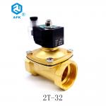 Brass Lpg Gas Solenoid Valve 1-1/4 Inch 220V AC For Gas With G Thread Connector for sale