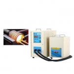 Linear Guide Rail Induction Hardening Machine 380V 50KHZ for sale