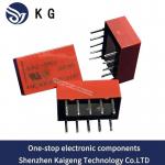 EA2-5NU EA2-12NU DIP Digital Electronics IC  Nexem Signal Relay 5V DPDT