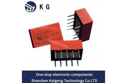 China EA2-5NU EA2-12NU DIP Digital Electronics IC  Nexem Signal Relay 5V DPDT supplier