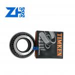 TR080803R Taper Roller Bearing Heavy-Duty With P0/P6/P5/P4 Precision