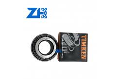 China TR080803R Taper Roller Bearing Heavy-Duty With P0/P6/P5/P4 Precision supplier
