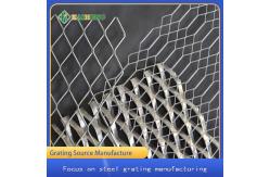 China Diamond Aluminum Plate Mesh Net For Architectural Decoration supplier
