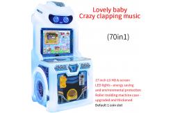China 17-Inch Crazy Popping Game Machine  Children's Fashion 220V Arcade Game Machine supplier