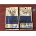 150mm*245mm Classic Three Side Sealed Cigar Humidor Bags for sale