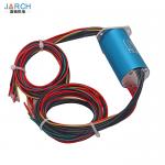 Capsule Type 2 Channels 50A Flange Mounted Slip Ring for sale