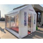 Disinfection Channel Inflatable Air Shelter Disaster Canopy 3L X 3W X 2.5 H Meter for sale