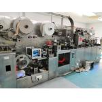 300 DPI QR Code Thermal Transfer Overprinter 50Hz 300 PPM for sale