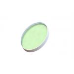 Wide Angle Broadband Dielectric Mirror Broad Spectrum Laser Reflector 20Hz for sale