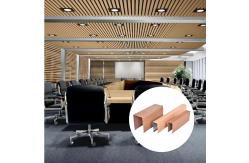 China Customized Aluminium Ceiling Tile , Artistic Ceiling Tiles For Modern Buildings supplier