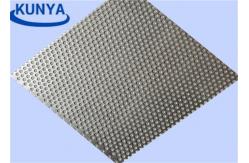 China 1.7mm Dryer Washing Sinter Sintered Wire Mesh Perforated Panels supplier