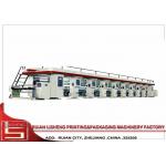 Automatic Rotogravure Printing Machine with Double unwinding shaft unwind for sale