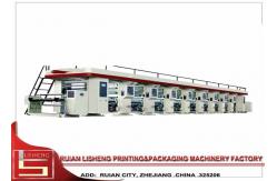 China Automatic Rotogravure Printing Machine with Double unwinding shaft unwind supplier