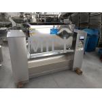 Paste Material Powder Mixing Blender Machine For Liquid With Suspended Solids