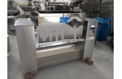 China Paste Material Powder Mixing Blender Machine For Liquid With Suspended Solids supplier