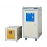 UHFI Heating Machine Quench Heat Treatment For Stainless Steel Metal Manufacturing Plant for sale
