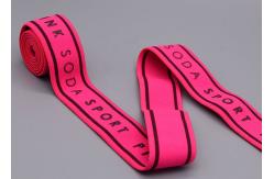 China Washable Garment Label Polyester Elastic Band With Custom Silicone Logo Printed supplier