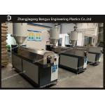 Single Screw PA66 Profile Extruder Making Machine For Polyamide Material Extruding Machine