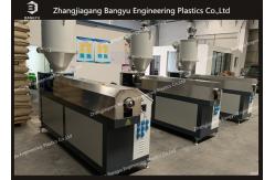 China Single Screw PA66 Profile Extruder Making Machine For Polyamide Material Extruding Machine supplier