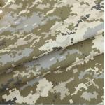Military Camo Material Polyester Cotton Blended Ukrainian Army Tent Fabric for sale