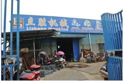 China Non Woven Fabric Printing Machine manufacturer
