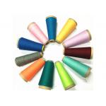 Recycled Dyed Polyester Yarn , Semi Dull Yarn For Leather Product Sewing for sale