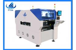 China 6mm PCB 60000CPH Pick And Place Machine CCC Bulbs Making Machine supplier
