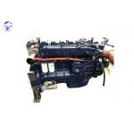 380HP 12L Used Engine China Weichai WP12 Used Diesel Motor