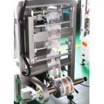 Small Nut Granule Vertical Packing Machine With Cup Filler Pillow Bag Sachet