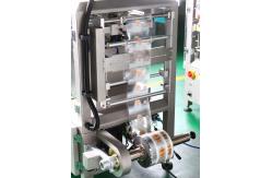 China Small Nut Granule Vertical Packing Machine With Cup Filler Pillow Bag Sachet supplier