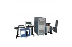 China Automatic Battery Vibration Test System for Household Appliances supplier