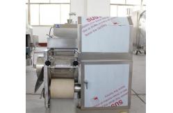 China fish meat bone separator, fish meat picking machine, fish deboner machine supplier