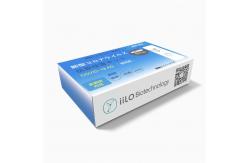 China iiLO 70mm Self Test Saliva Antigen Test Kit 99% Accuracy supplier