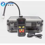 Portable Four In One Toxic And Harmful Gas Detector IP65 4500mAh 8 Hours Charging Time for sale