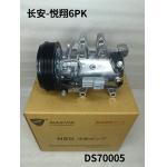 Auto Ac Conditioning Compressor For Changan Yuexiang 6PK OEM H160100902 Compressor assembly for sale