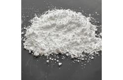 China Specialized Polypropylene Wax for Cigarette Packaging Inks supplier