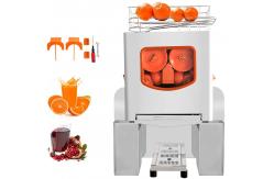 China 250w 90mm Diameter Squeeze Cold Press Orange Juicer Machine supplier