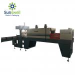 SGS Shrink Packaging Equipment , Shrink Film Wrapping Machine For Bottled Water for sale