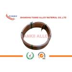 Manganin Nickel Copper Alloy Strip For Ultra High Pressure Sensitive Material