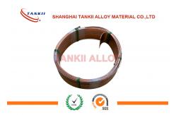 China Manganin Nickel Copper Alloy Strip For Ultra High Pressure Sensitive Material supplier