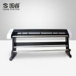 best price garment cad aluminium alloy printing machine for sale