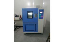 China New Arrival Climatic Lab Programmable High and Low Temperature Humidity Test Chamber supplier