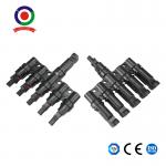 1 Male To 5 Female And 1 Female To 5 Male T Branch Connectors Cable Coupler for sale