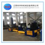 Y81F-160 Hydraulic Metal Baler Machine 350X350 400X400 for sale