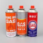 Buna Inner Gasket Gas Cylinder Valve Sample Free for sale